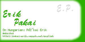 erik pakai business card